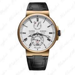 1186-126/E0 Ulysse Nardin Marine Chronometer