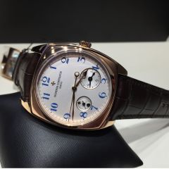 Vacheron Constantin Harmony Dual Time 7810S/000R-B051 watch