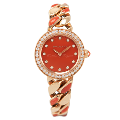102170 | BVLGARI BVLGARI Catene Pink Gold Quartz 31mm watch | Buy Online