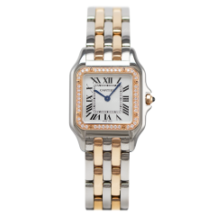 W3PN0007 | Cartier Panthere De Cartier Gold Medium 27 x 37 mm watch. Buy Online