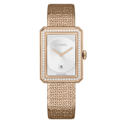 Chanel Boy-Friend Tweed Medium Beige Gold Diamonds H5315