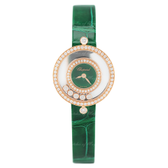 203957-5209 | Chopard Happy Diamonds Icons 26mm watch. Buy Online