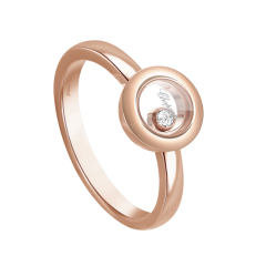 Chopard Happy Diamonds Icons Rose Gold Diamond Ring 82A017-5110