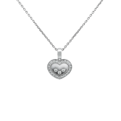 79A611-1201 | Buy Chopard Happy Diamonds Icons White Gold Pendant