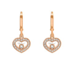 Chopard Happy Diamonds Icons Rose Gold Diamond Pave Earrings 83A054-5401