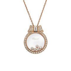 795020-5301 | Chopard Happy Diamonds Icons Rose Gold Pave Pendant 