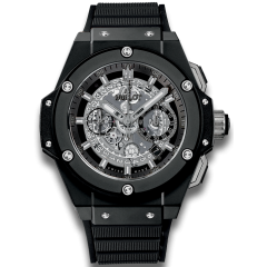 701.CI.0170.RX | Hublot King Power Unico Black Magic 48 mm watch. Buy Online