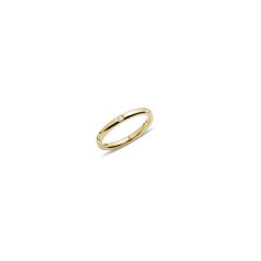 A.A104/B | Pomellato Yellow Gold Diamond Ring | Buy Now