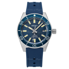 SLA065J1 | Seiko Prospex Sea Save the Ocean Limited Edition 1965 41.3 mm watch | Buy Now