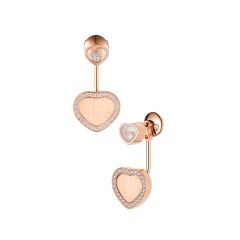 Chopard Golden Hearts James Bond 007 Limited Edition Pave Earrings 83A007-5921