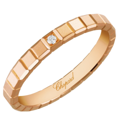 827702-5220 | Buy Online Chopard Ice Cube Rose Gold Diamond Ring Size 44 