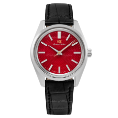 SBGW321 | Grand Seiko Heritage Nishikigoi Limited Edition 36.5mm watch. Buy Online
