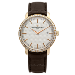 85520/000R-9850 | Vacheron Constantin Traditionnelle 40 mm watch. Buy Online