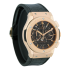 Hublot Classic Fusion Aerofusion King Gold 45 mm 525.OX.0180.LR