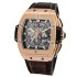 Hublot Spirit of Big Bang King Gold 42 mm 641.OX.0183.LR
