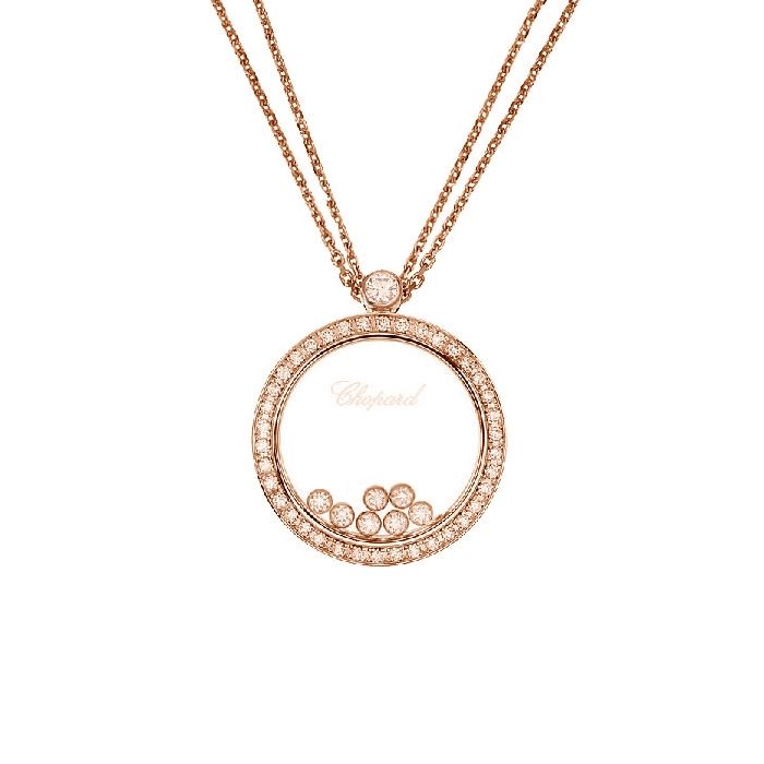 Chopard 18K hot Happy Diamonds Icons Necklace