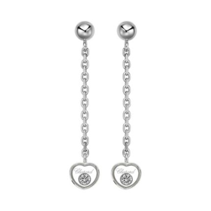 839081-1001 | Buy Chopard Happy Diamonds White Gold Diamond Earrings