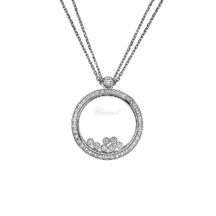Chopard Happy Diamonds necklace in 750 white gold, heart-shaped pendant  with 5 moving diamonds - Lionel Meylan Vevey