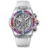 411.JX.4803.RT.4098 | Hublot Big Bang Unico Sapphire Galaxy 45 mm watch. Buy Online
