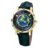 871-99 | Ulysse Nardin Tellurium J. Kepler Limited Edition 43 mm watch. Buy Online