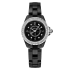 H2571 | Chanel J12 Black Ceramic Diamonds bezel 29mm watch. Buy Online