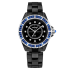 H3122 | Chanel J12 Blue Sapphires Jewellery Watch 38mm watch. Buy Online