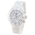 Chanel J12 Chronograph White Ceramic Diamonds 41 mm H2009