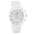 Chanel J12 Chronograph White Ceramic Diamonds 41 mm H2009