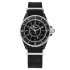H4657 | Chanel J12-G10 Black Ceramic Gloss 33mm watch. Buy Online