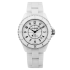 H5700 | Chanel J12 White Highly Resistant Ceramic And Steel 38mm watch. Buy Now