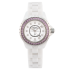 H2010 | Chanel J12 White Ceramic Pink Sapphires 33mm watch. Buy Online