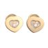 832897-0001 | Buy Chopard Happy Diamonds Icons Ear Pins Yellow Gold