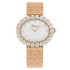 10A385-5106 | Chopard L’heure Du Diamant Oval Automatic 34.5 mm watch. Buy Online