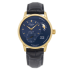 1-90-02-11-35-01 | Glashutte Original PanoMaticLunar 40 mm watch. Buy Online