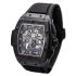 Hublot Spirit of Big Bang All Black Limited Edition 42 mm 641.CI.0110.RX