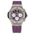 341.SX.2790.NR.1104.JEANS14 | Hublot Big Bang 41mm Purple Jeans Diamonds watch. Buy Online