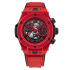 441.CF.8513.RX | Hublot Big Bang Unico Red Magic 42 mm watch | Buy Now