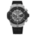 421.NM.1170.RX | Hublot Big Bang Unico Titanium Ceramic 44mm watch. Buy Online