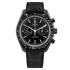 311.92.44.51.01.007 | Omega Speedmaster Moonwatch Co-Axial Chronograph