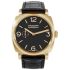 Panerai Radiomir 1940 3 Days Oro Rosso PAM00575 New Authentic