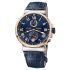 1185-126/43 | Ulysse Nardin Marine Chronometer Torpilleur. Buy online.